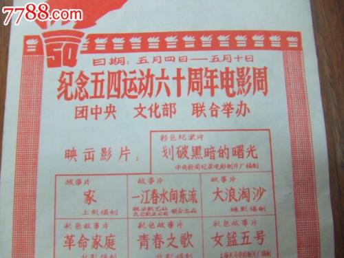 雷恩第一大学证书办理