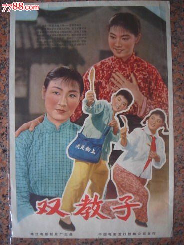 旧金山分校Computer Science Diploma